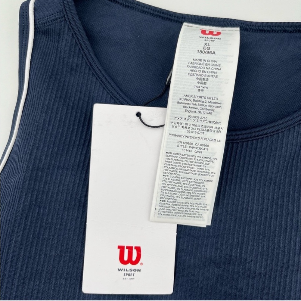Wilson All Time Brami Blue XL NEW - Picture 4 of 5